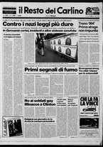 giornale/RAV0037021/1992/n. 320 del 25 novembre